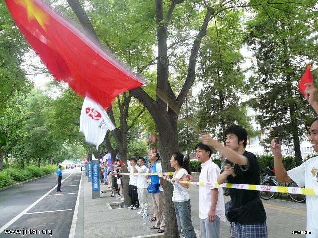 08090311097670.jpg