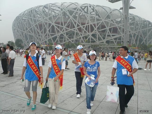 09081123059740.jpg