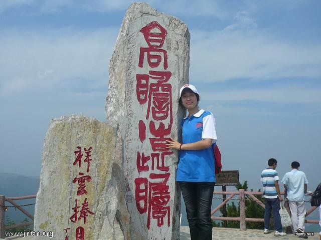 09072803131536.jpg
