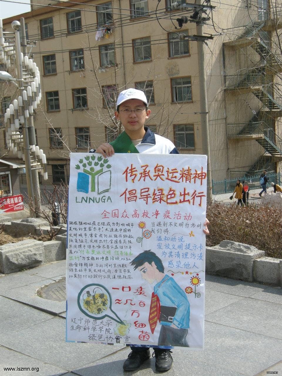 09032916374722.jpg