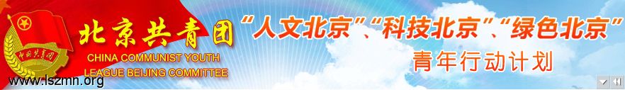 360截图20120308205220806.png