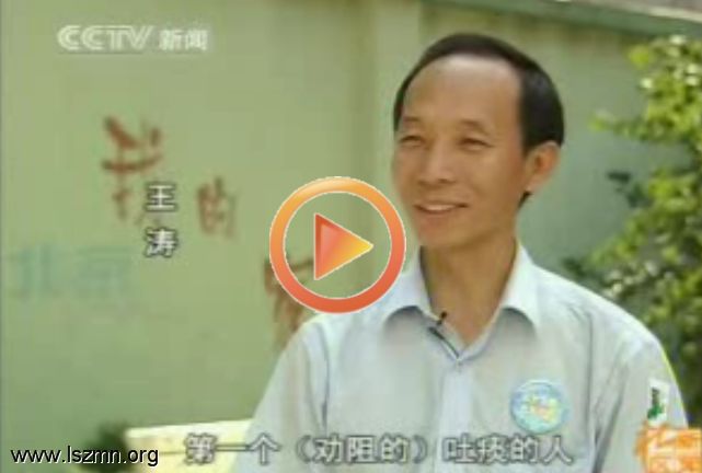 360截图20120308212802036.png