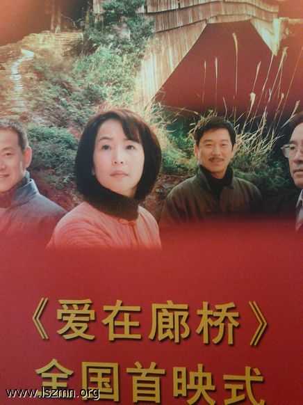 20120320_140534.jpg