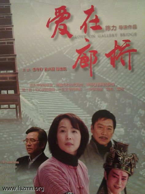 20120320_140956.jpg