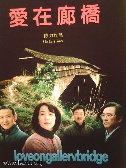 20120320_141018.jpg