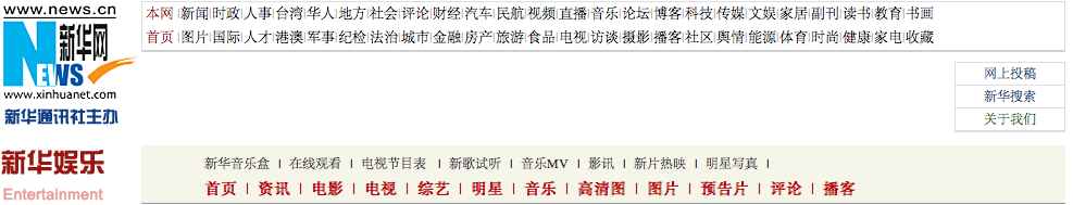 psb (2).png