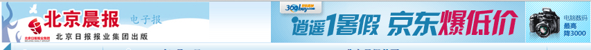 psb (6).png