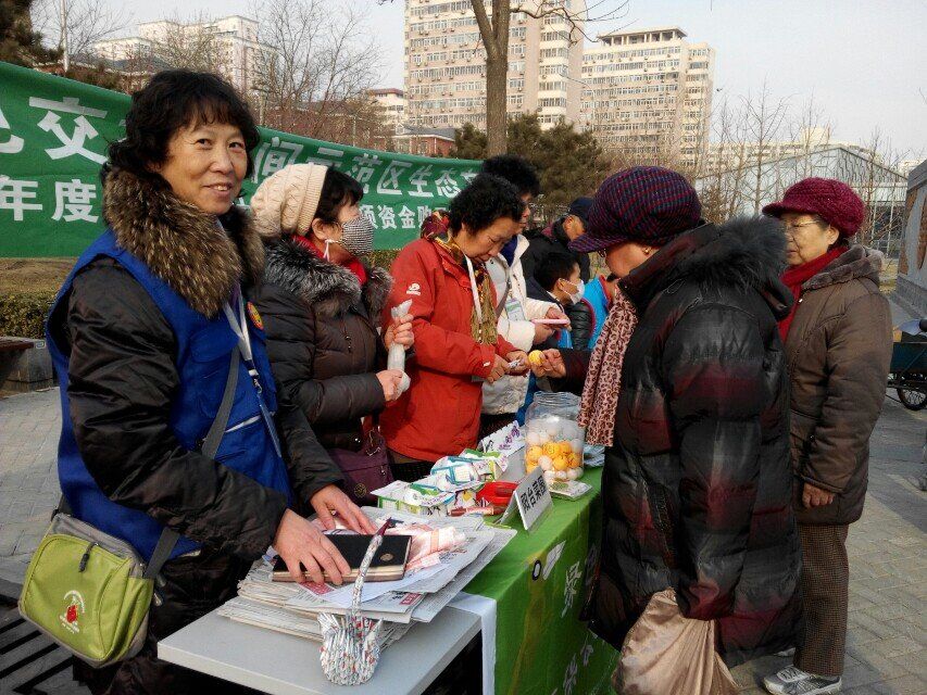 QQͼƬ20150121140328.jpg