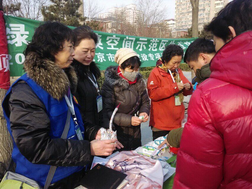 QQͼƬ20150121140530.jpg