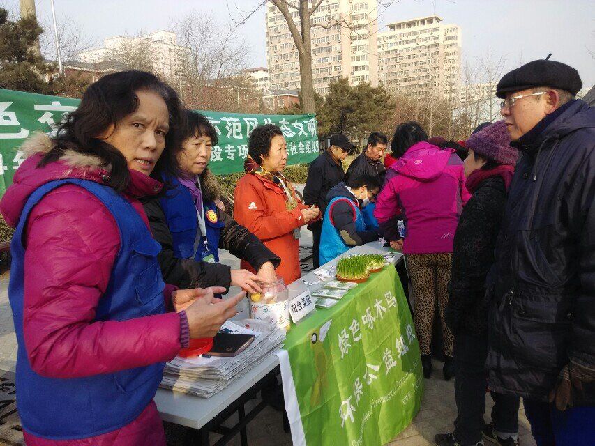 QQͼƬ20150121140602.jpg
