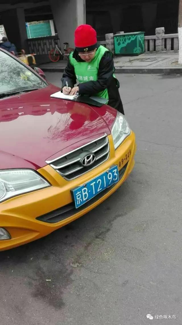7432810.jpg