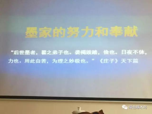 8bcc7a7.jpg