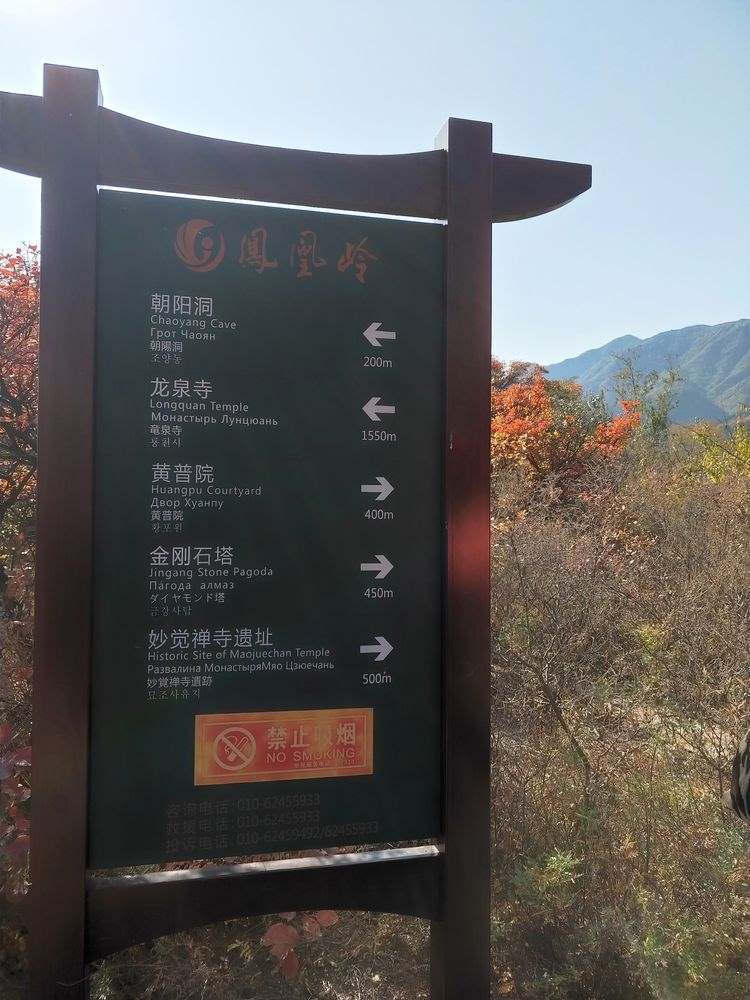 ΢ͼƬ_20191029111856.jpg