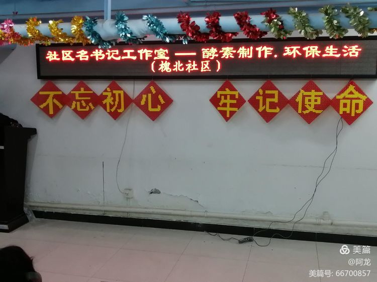 微信图片_20201122194900.jpg