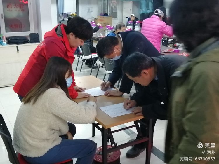 微信图片_20201122194916.jpg