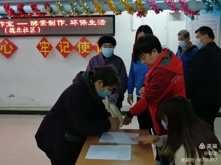 微信图片_20201122194912.jpg