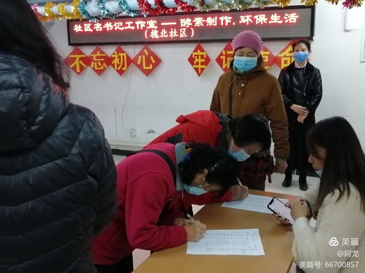微信图片_20201122194920.jpg