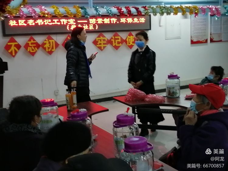 微信图片_20201122194927.jpg