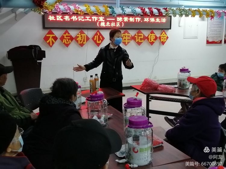 微信图片_20201122194931.jpg