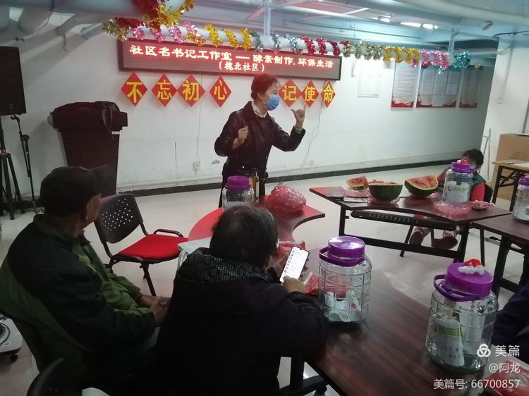微信图片_20201122194945.jpg