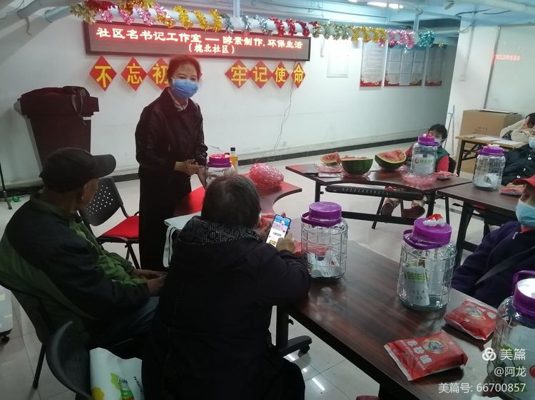 微信图片_20201122194949.jpg