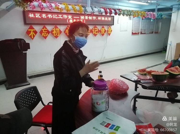 微信图片_20201122194935.jpg