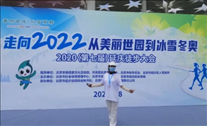360ͼ20201230144207214.png